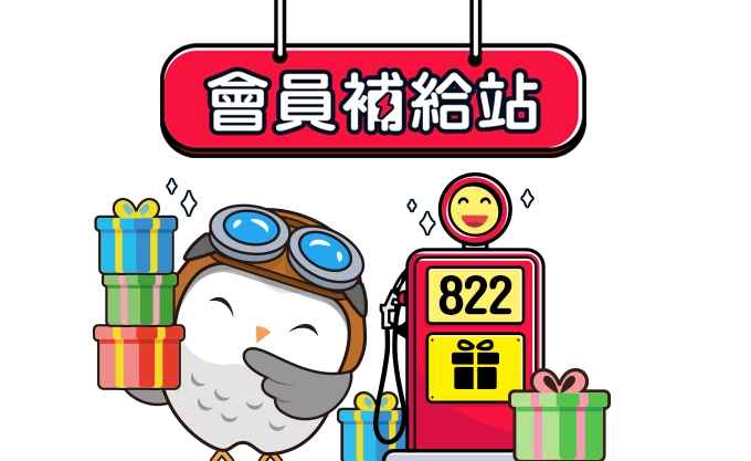 BankingMyWayMy Way會員專屬服務